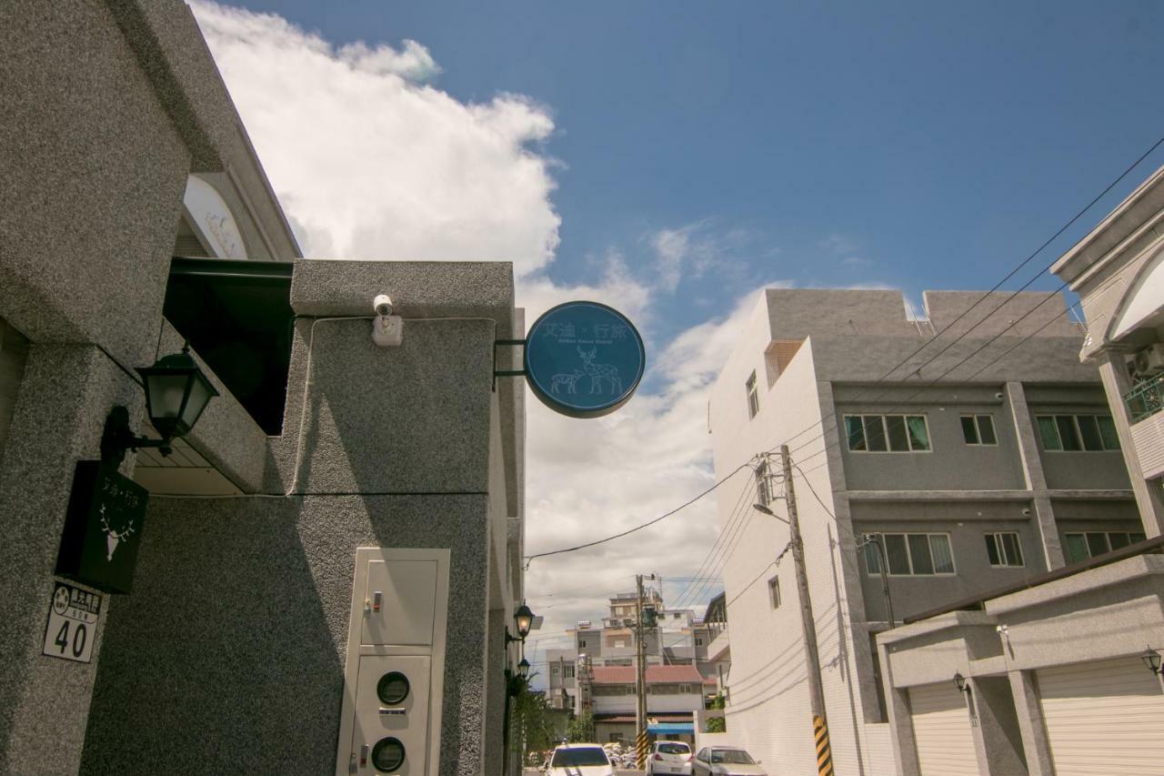 艾迪行旅民宿 Ruisui Exteriér fotografie